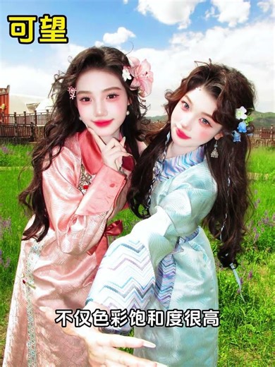 Top Photography Tips From a Pro