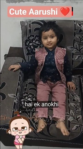 😍 Cute Baby Aarushi Ka Smiles 😄 #aarushi9066