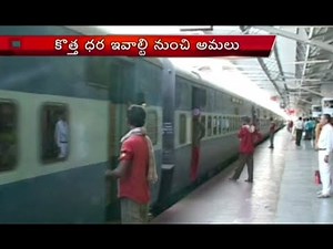 Railway Platform Ticket to Cost Rs 10 From Today