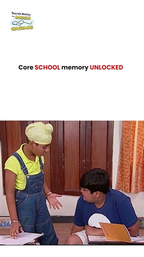 Core school memory unlocked ! #tmkoc #funny #jethalal #daya #shortsfeed