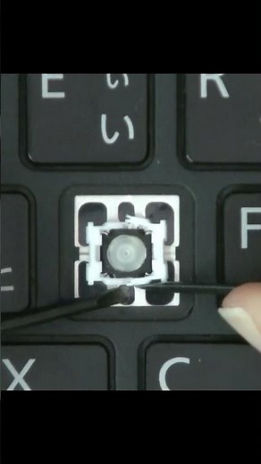 富士通 LIFEBOOK U937 U938 U939 U9310 U9311 キーボード 修理 #shorts #キーボード修理 #U937 #938 #U939 #U9310 #U9311