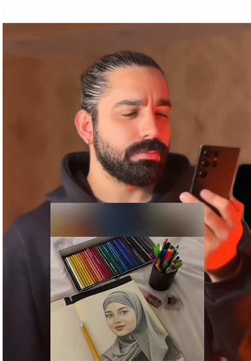 Al Portrait Drawing Tutorial: Enhance Your Skills
