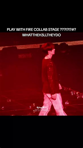 Unforgettable Collaborative Stage Performance in K-Pop