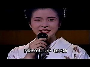 坂本冬美 NHK 1991年 出演