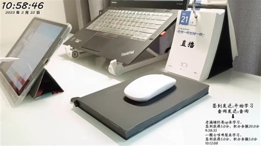 Study with me | 氛围学习