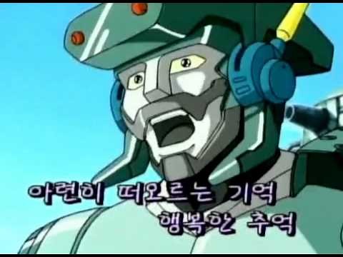 녹색전차 해모수 KBS 1997년작