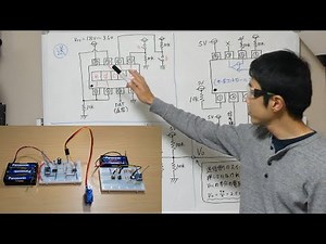 【無線スイッチ】と【かんたんサーボ】を使ってアームを中点から回転させる方法（と誤動作防止も）