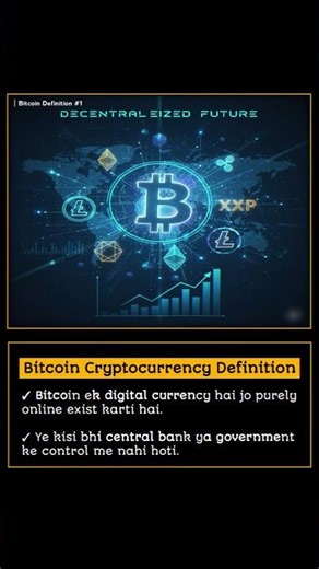 Bitcoin Definition | #bitcoin #cryptocurrency #nisarhadii