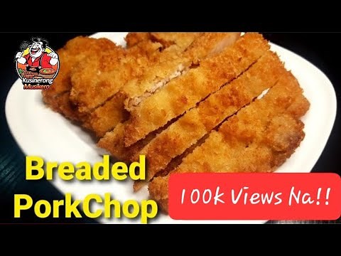 Breaded Pork Chop | How to Cook Breaded Pork Chop? | Quick and Easy Pork Chop Recipe | 100k Views Na