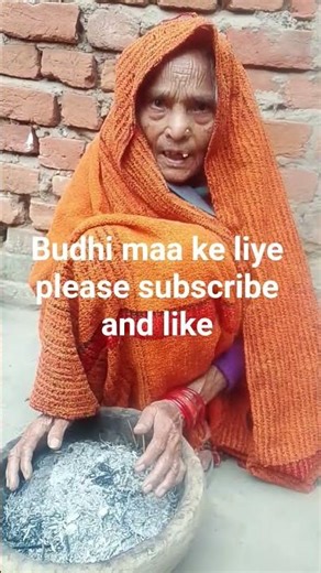 #dadi geet ga rhi hai