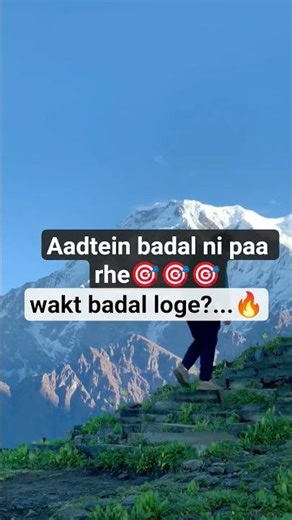 become best version yourself 🎯🔥#motivation #unstoppable #studymotivation