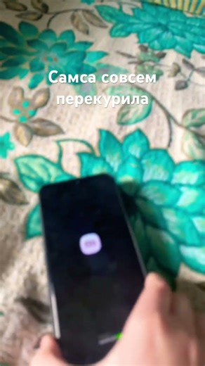 Самса после антуту #android #error #linux #recovery #samsung #rip #ошибка