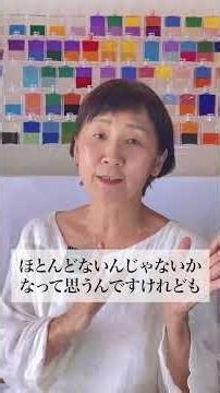 Soul Shift – 魂が目覚める瞑想時間