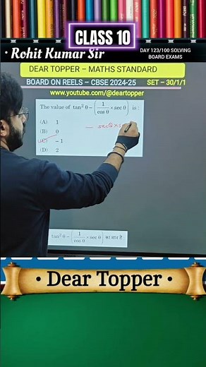 The value of tan^2 theta -x sec 0 is : cos 0(A) 1(B) 0(C) -1