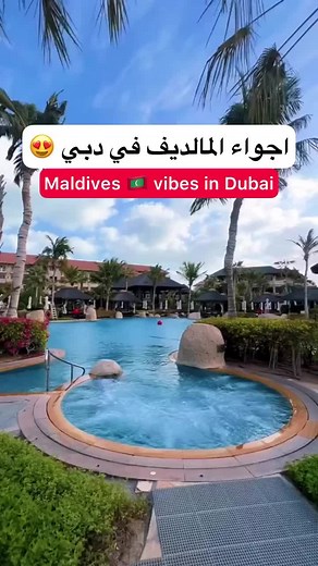 Luxury Stay at Sofitel Palm Dubai