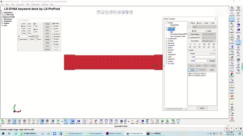 在LS-dyna中模拟拉伸实验