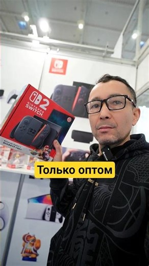 switch 2, nintendo, гаджеты, топ, aliexpress,