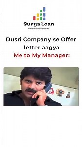 Ab Hoga Manager ke Sath Asli Khel Shuru 😂#officememes, #corporatememes, #officereels