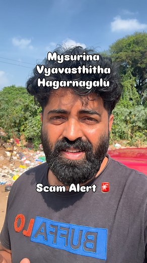 91K views · 5.3K reactions | Mysuru Scam alert  - How many of you aware about this? #mysuru #scam #mysurutycoon | Puneeth Vokkaliga Gowda | Facebook