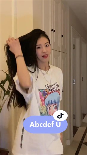 ABCDEFU Challenge by Gayle | Trend Dance