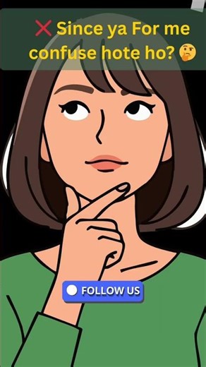 Since vs For | English Grammar Trick for Bank Exams 🔥| The Bank Path