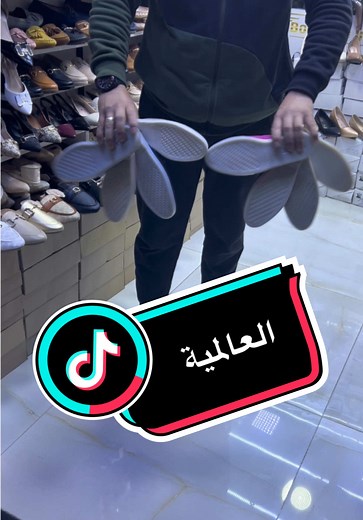 #الشعب_الصيني_ماله_حل😂😂 #morocco #nador #nador_city #tange