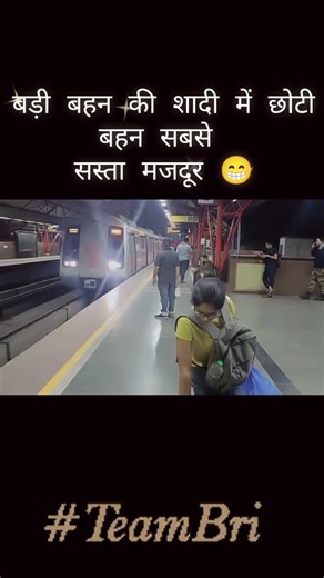 chapter-8 Ghar ka sasta majdur.. #siddharthevents #wedding #eventfx #virelshorts #virel #eventfx