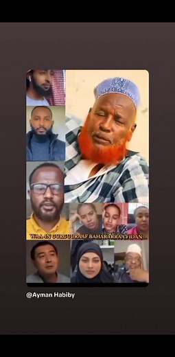 Abadir H Yassin on Reels