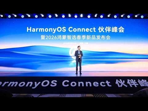 Huawei's HarmonyOS: Unlocking Advanced Celia AI Features