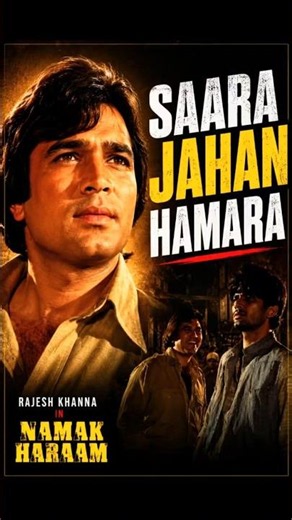 🔥 "Footpath Har Sadak Ki Jagir Nahi Hoti" | Rajesh Khanna | Namak Haraam (1973)