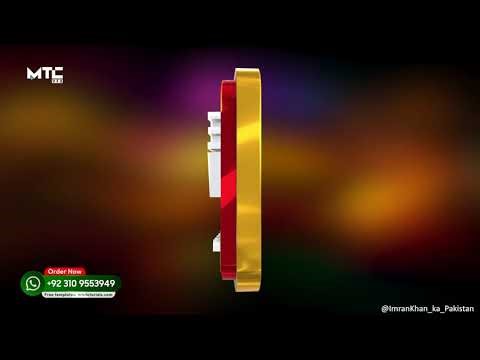 Talkshow Logo Animation By MTCVFX