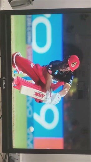 esit of cricket #automobile #automobile #lifeisbutadream #powerpoint #art #art #drawing