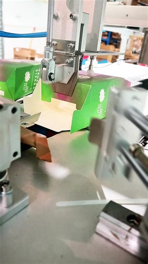 首安来智能 on TikTok