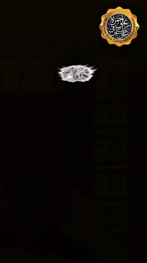 14K views · 65 reactions | Discover the beauty of Islamic Arabic...