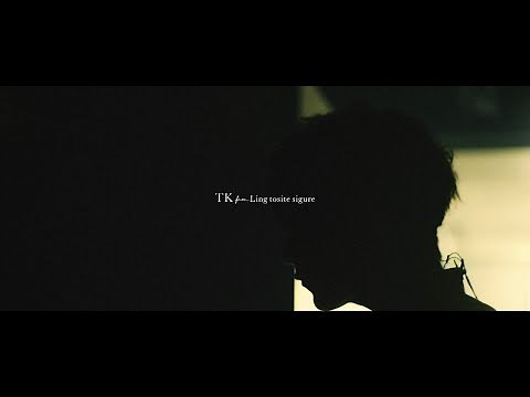 TK from 凛として時雨 TOUR 2021 “yesworld” - 蝶の飛ぶ水槽 - ＜for J-LOD live＞