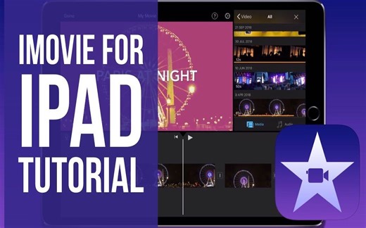 iPad版iMovie完整教程