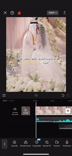 ‏#fyppppppppppppppppppppppp #fffffffffffyyyyyyyyyyypppppppppppp