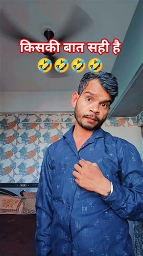 Wedding Fails!!! 🤣🤣🤣 #funny #comedy #ytshorts