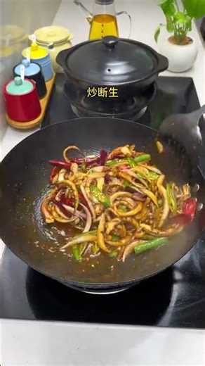 Spicy Dry Pot Squid Tentacles at Home – Better Than Takeout!
