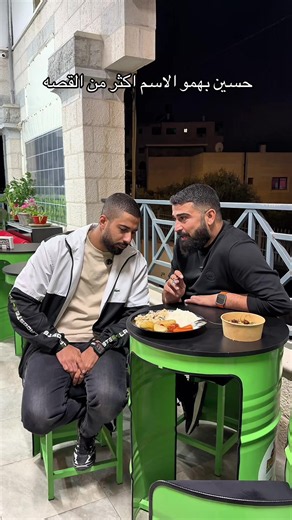 عرض غداء وعشاء بشوفان بـ60 شيكل — تفاصيل وموقع التوصيل