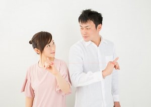 ナイナイのお見合い大作戦～自衛隊の花嫁からみる婚活成功術