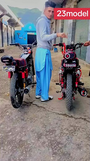 model 12 Vs model 23 Follow me plzz🥺#foryou #pakistan #virl #Bike #honda125lover
