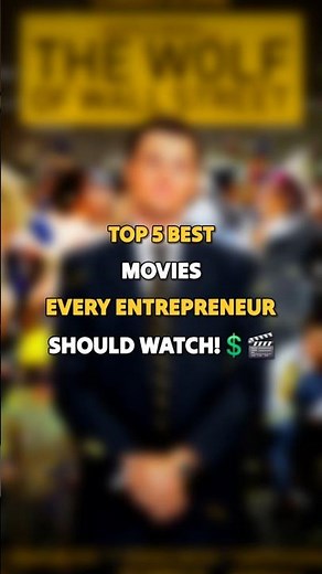 TOP 5 MOVIES EVERY ENTREPRENEUR SHOULD WATCH!💲🎬 #mustwatch #movie