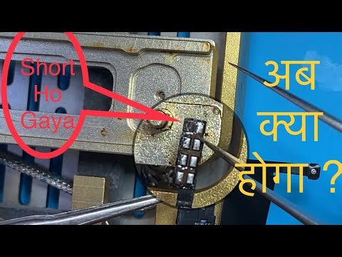 iPhone light Sensor/ Ambient Light Repair