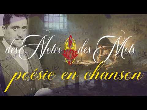 À LA SANTÉ Poème : Guillaume Apollinaire Musique : Philippe Rosa Chant : Noah Roy