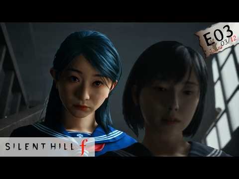 Scarecrows, Rinko & Sacred Door | Silent Hill f (Roost 03)