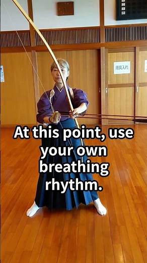 Kyudo One-Point Lesson: Breathing up to Uchiokoshi#弓道 #kyudo #martialarts #bow #kimono