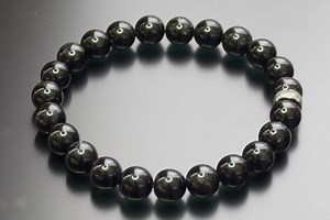 The 10 Best Negative Ion Bracelets 2023 – Plus Which Ones Are Not Safe! | Radiation Health Risks