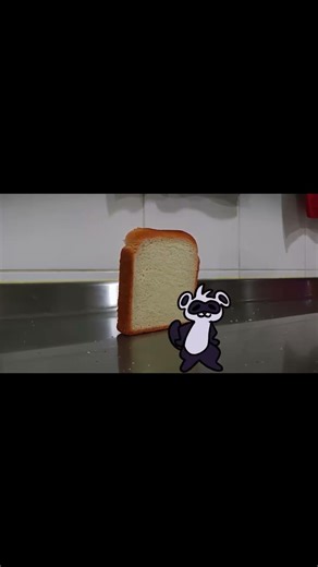 Muévete de ahi Huron!!! || Meme