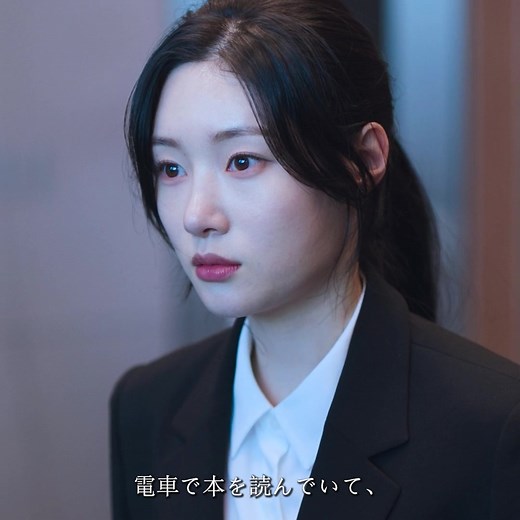 面接での法律と倫理の議論